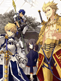 Fate/Prototype