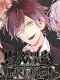 DIABOLIK LOVERS MORE BLOOD