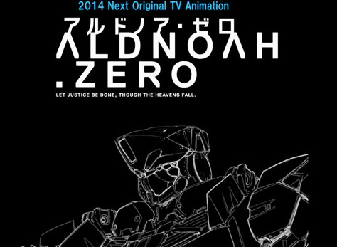 Aldnoah Zero